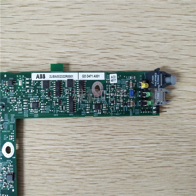 ABB SAFT188IOC数字量扩展模块 输出卡 励磁控制模块 控制器模块 库存有货