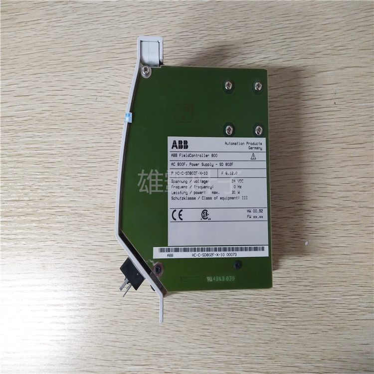 ABB SNAT601TAI数字量扩展模块 输出卡 励磁控制模块 控制器模块 库存有货