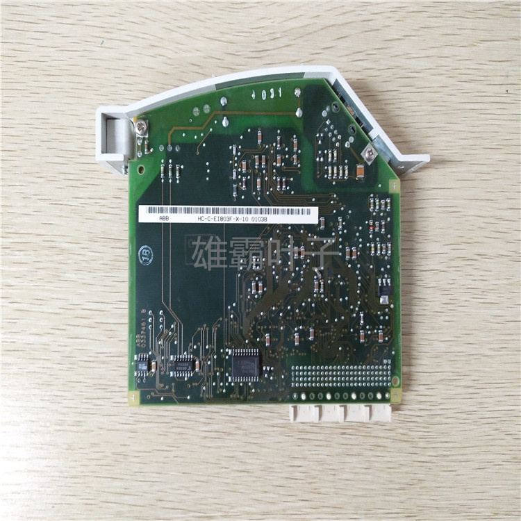 ABB 3BSE012870R1数字量扩展模块 输出卡 励磁控制模块 控制器模块 库存有货