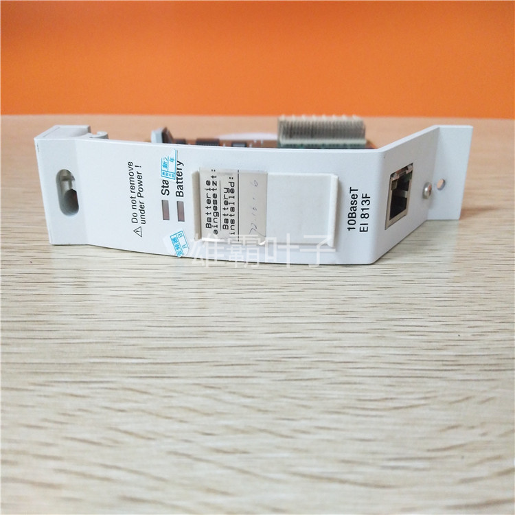 ABB 3BSE011316R1数字量扩展模块 输出卡 励磁控制模块 控制器模块 库存有货