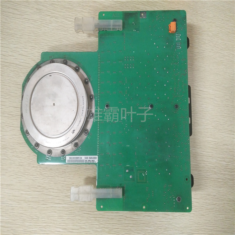 ABB 3BSE008546R1数字量扩展模块 输出卡 励磁控制模块 控制器模块 库存有货