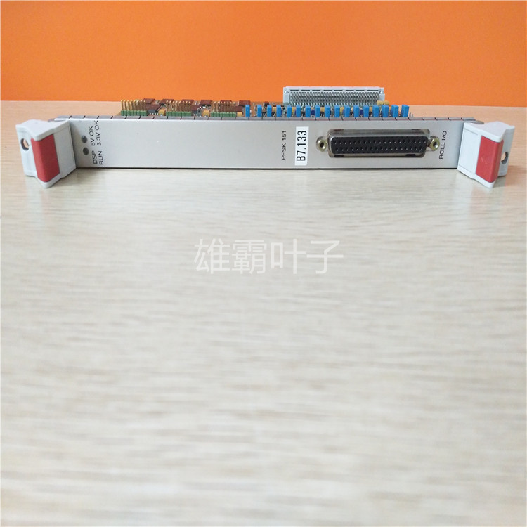 ABB DDI03 继电器底座 控制器模块 变频器 处理器模块 PLC系统备件 电源模块 库存有货