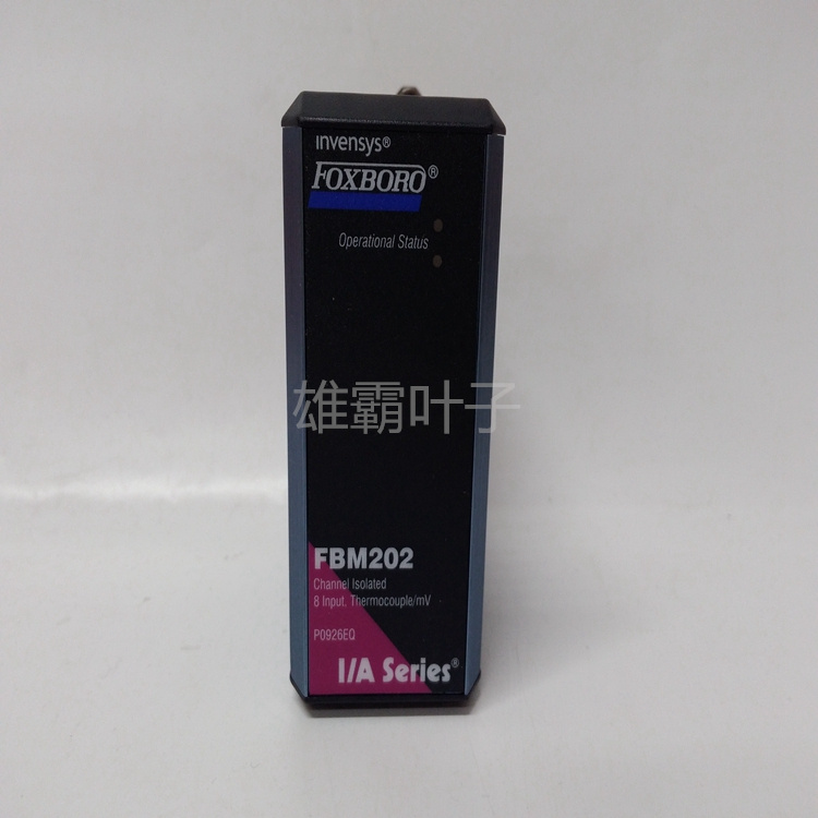 FOXBORO AD908JQ控制器 伺服驱动器 以太网模块 I/A卡件 冗余模块 库存有货 质保一年