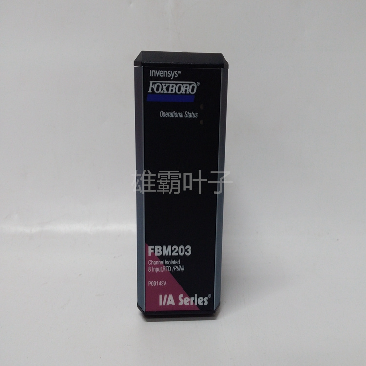 FOXBORO CM902WL电缆线 控制器 伺服驱动器 以太网模块 I/A卡件 冗余模块 库存有货