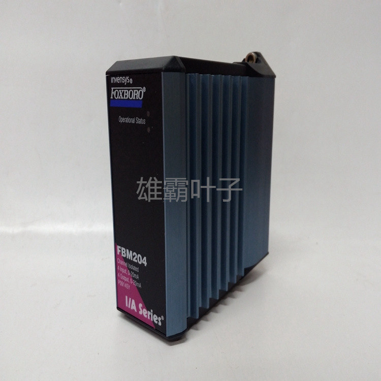 FOXBORO CM902WM电缆线 控制器 伺服驱动器 以太网模块 I/A卡件 冗余模块 库存有货