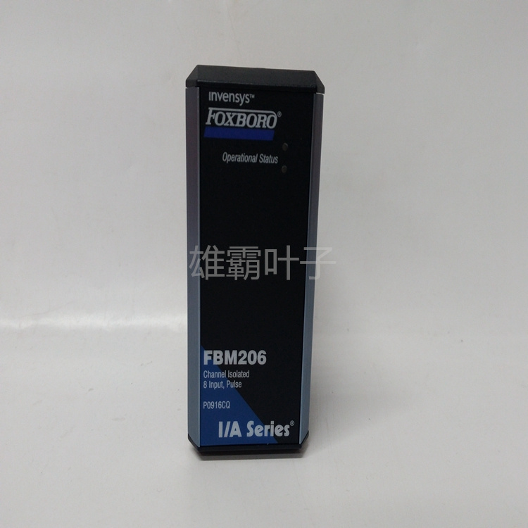 FOXBORO p0903nu电缆线 控制器 伺服驱动器 以太网模块 I/A卡件 冗余模块 库存有货