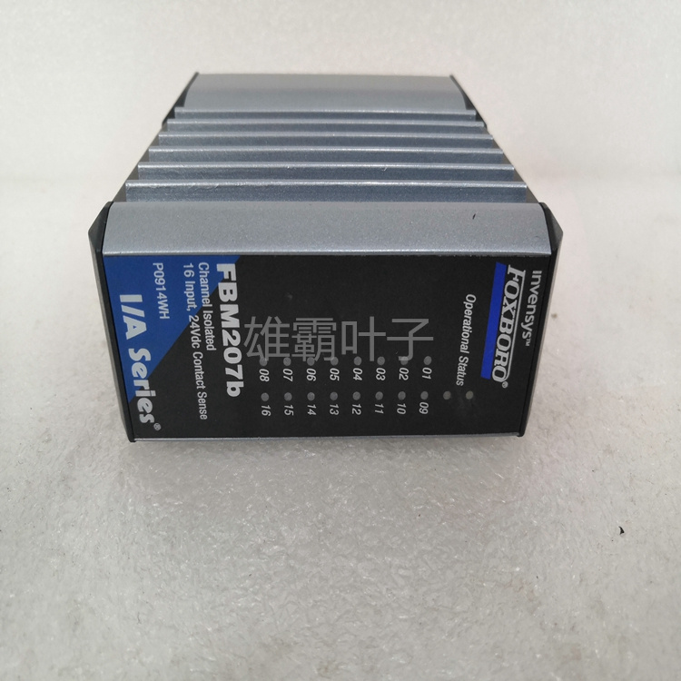 FOXBORO P0911VJ电缆线 控制器 伺服驱动器 以太网模块 I/A卡件 冗余模块 库存有货