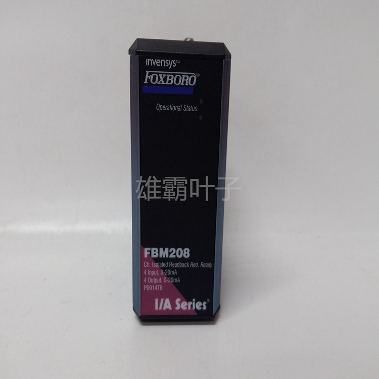 FOXBORO P0916AW电缆线 控制器 伺服驱动器 以太网模块 I/A卡件 冗余模块 库存有货