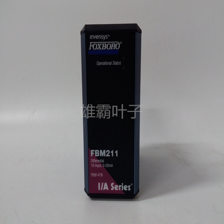 FOXBORO P0914XB电缆线 控制器 伺服驱动器 以太网模块 I/A卡件 冗余模块 库存有货