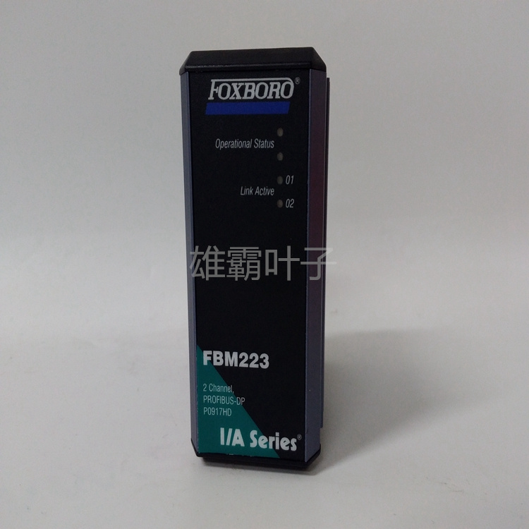 FOXBORO A2H124-24FX电缆线 控制器 伺服驱动器 以太网模块 I/A卡件 冗余模块 库存有货