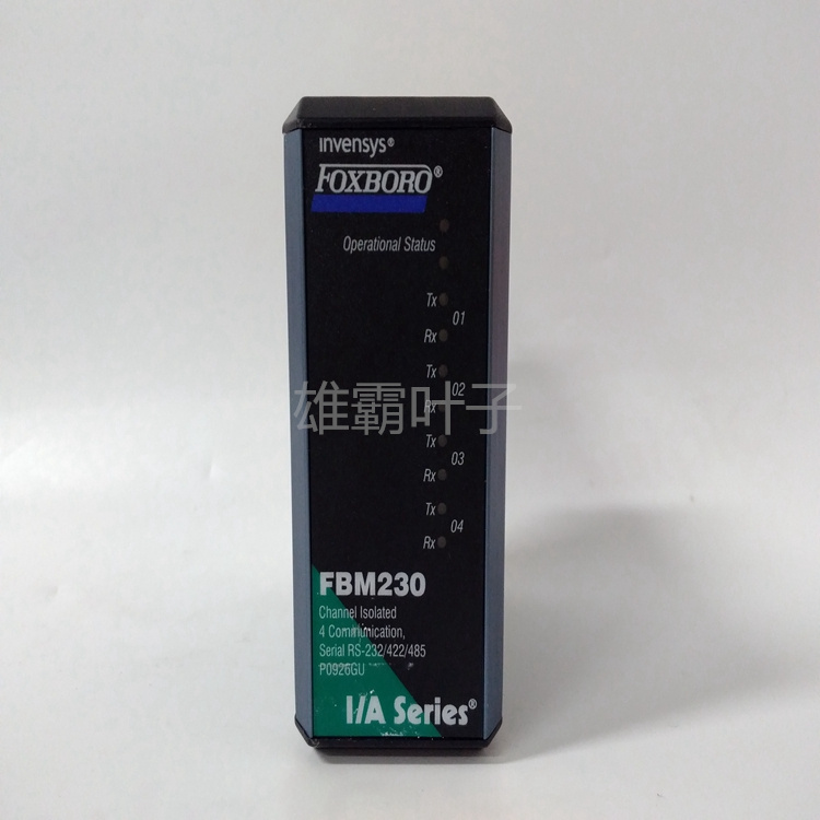 FOXBORO P0903NW电缆线 控制器 伺服驱动器 以太网模块 I/A卡件 冗余模块 库存有货