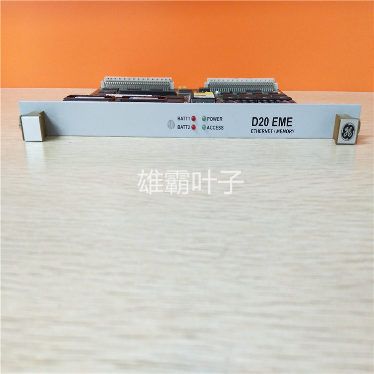 GE IC8000DEM001机架 通讯模块 电源模块 控制器 燃机卡 库存有货