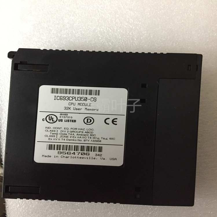 GE IC200CHS112 燃机卡 变频器 数字量输入输出模块 网关卡 空气动力监测器 质保一年