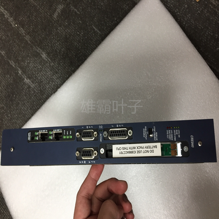 GE IS200TPROS1CBB控制器 通讯模块 模拟处理器输出模块 卡件 电源模块 质保一年