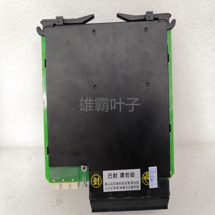 GE 531X303MCPARG1控制器 通讯模块 模拟处理器输出模块 卡件 电源模块 库存有货
