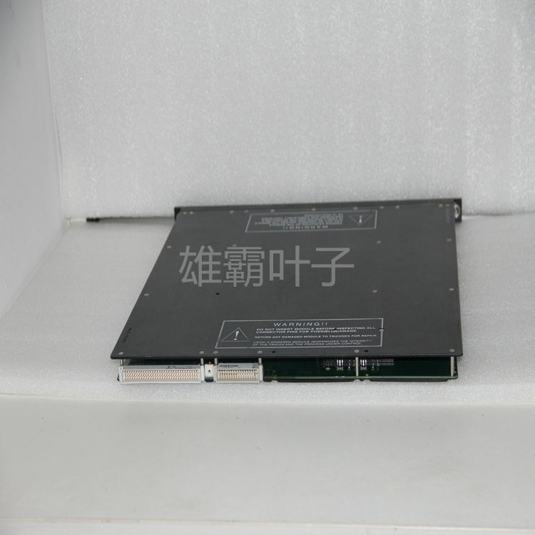 Triconex 3510 模拟量输入模块 机架电源 端子板 电源模块 控制器 库存有货