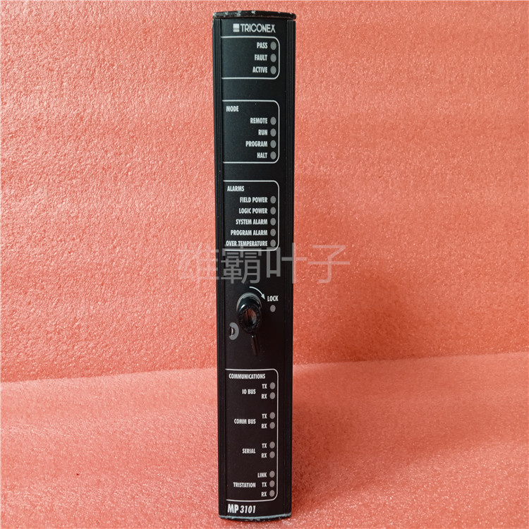 Triconex 9771-210 模拟量输入 端子板 控制器 电源模块 继电器 通讯模块 质保一年