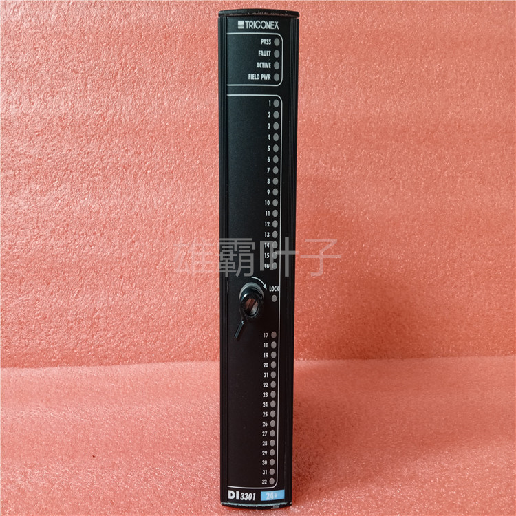Triconex 4000094-310 通讯模块 控制器 电源模块 继电器 控制卡件 端子板 库存有货