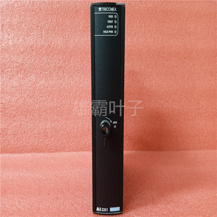 Triconex 4000056-006 通讯模块 控制器 电源模块 继电器 控制卡件 端子板 库存有货