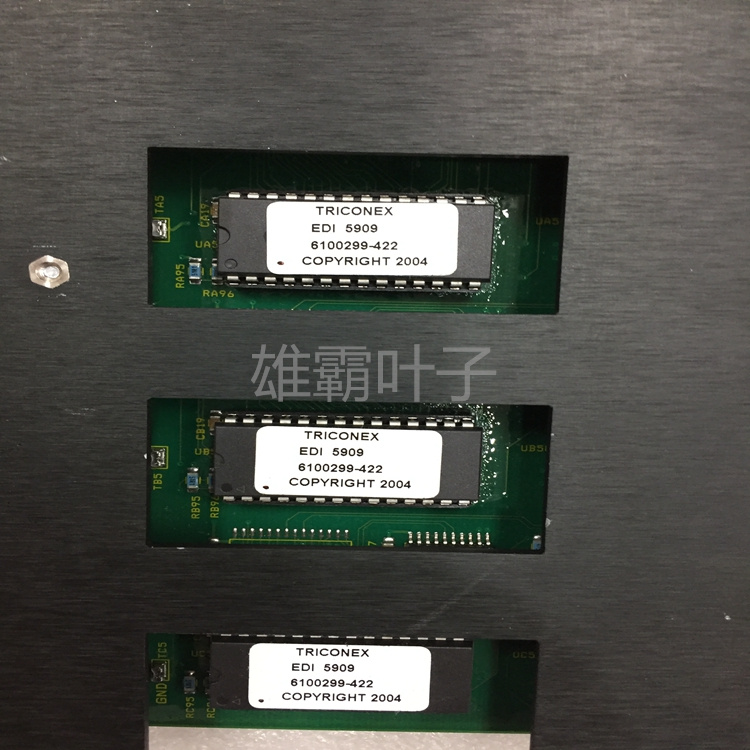 Triconex 8306A 机架电源 端子板 电源模块 控制器 模拟量输入模块 库存有货