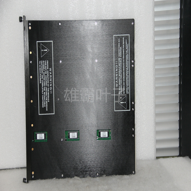 Triconex D06603 通讯模块 端子板 电源模块 控制器 模拟量输入模块 继电器 库存有货