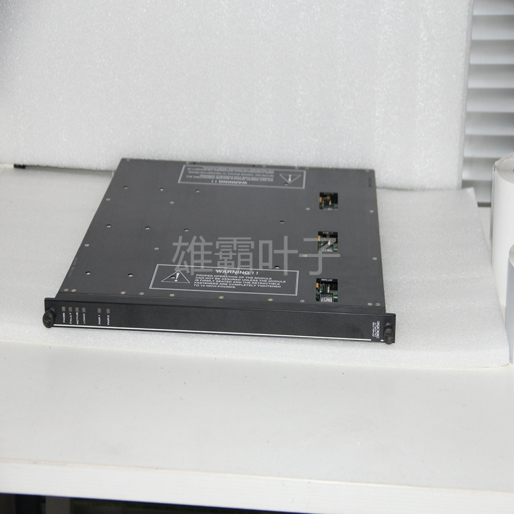 Triconex 7400072-001 通讯模块 端子板 电源模块 控制器 模拟量输入模块 继电器 库存有货