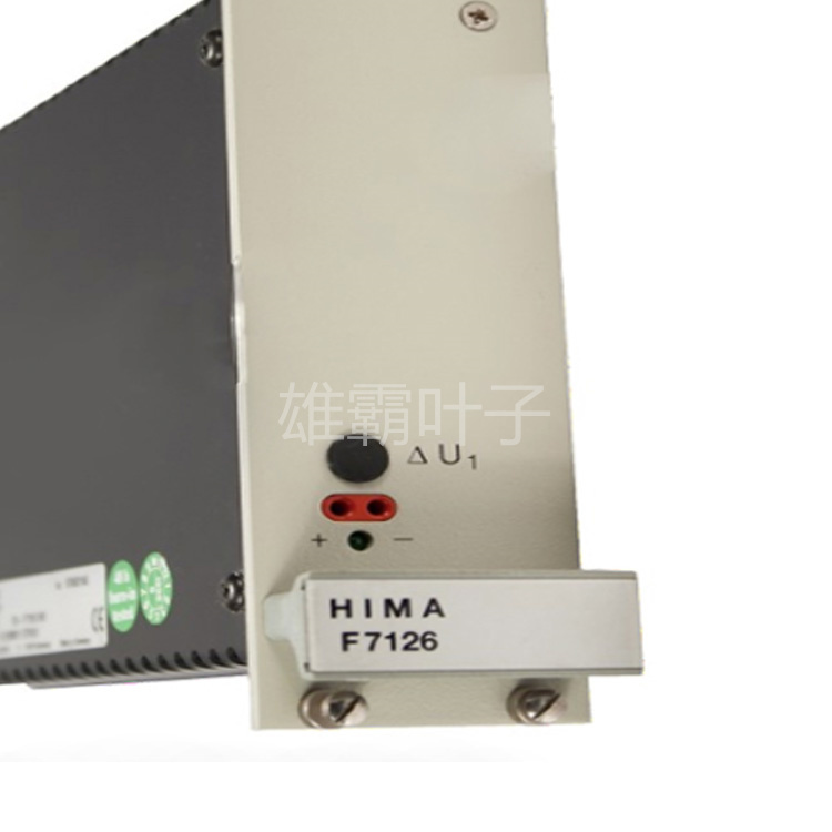 HIMA F8601 模拟输出模块 电源卡 控制器 通讯卡件 控制器 库存有货