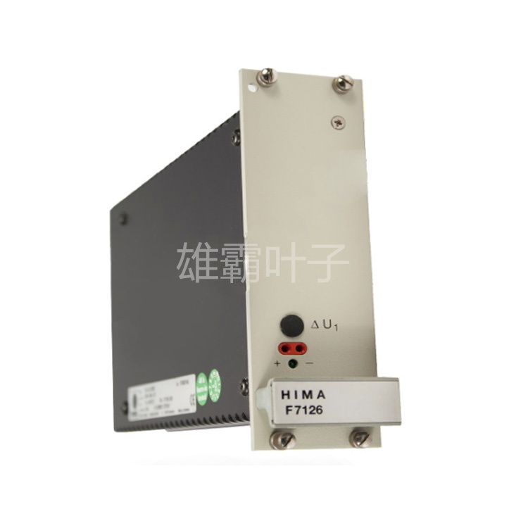 HIMA F1202 模拟输出模块 电源卡 控制器 通讯卡件 控制器 库存有货
