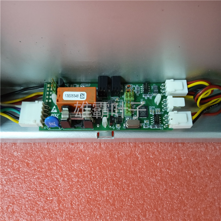HIMA F3348 模拟输出模块 电源卡 控制器 通讯卡件 控制器 库存有货