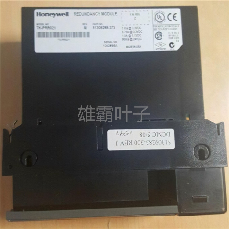Honeywell 51305907-175 端子板 控制卡 电源模块 操控器 输出模块 模拟量输入模块 库存有货