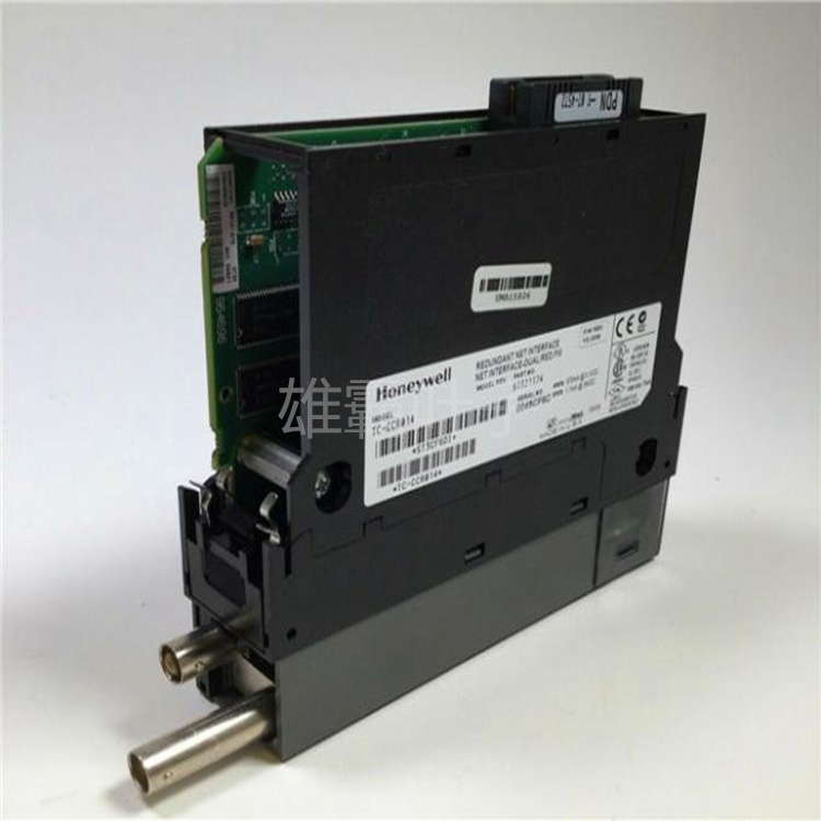 Honeywell 51309218-175 控制卡 电源模块 可编程操控器 输出模块 模拟量输入模块 库存有货