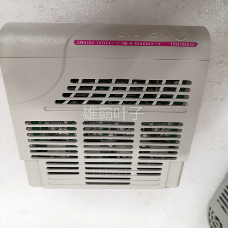 EMERSON 1X00161H01 模拟量输入卡 轴振动电源 伺服驱动器 电源模块 库存有货