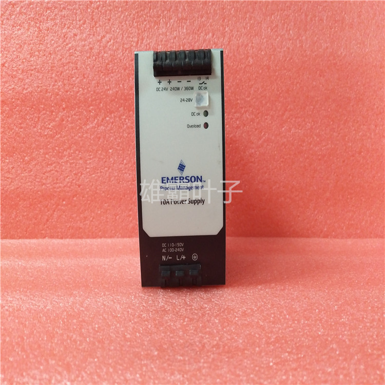 EMERSON 1B30035H01 模拟量输入卡 轴振动电源 伺服驱动器 电源模块 库存有货