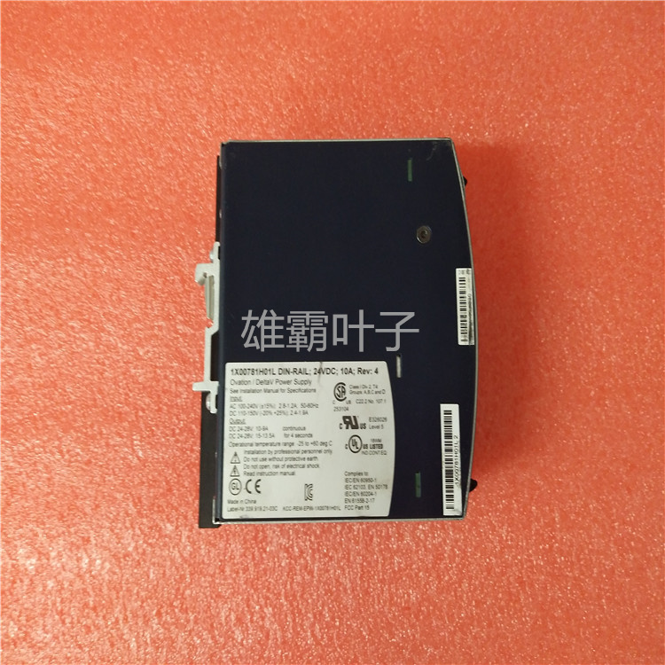 EMERSON 1A57288G06 模拟量输入卡 轴振动电源 伺服驱动器 电源模块 库存有货