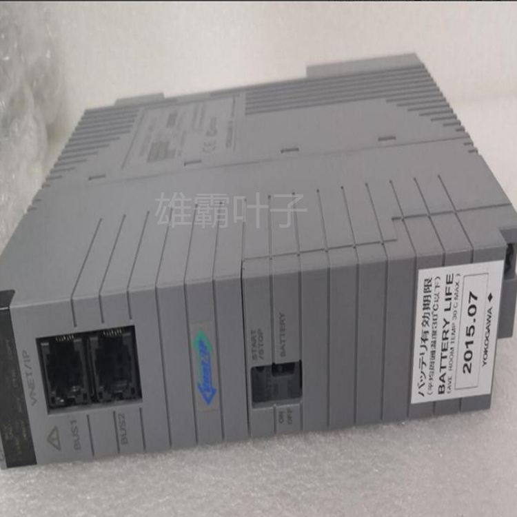 Yokogawa ADV169-P00电缆接口适配器 控制单元 端子板 热电偶输入模块 电源模块 质保一年