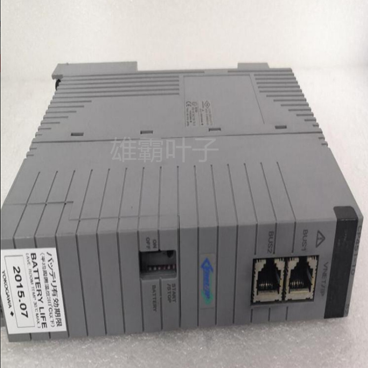 Yokogawa AAI543-H53总线接口模块 端子板 输入输出模块 电源模块 库存有货
