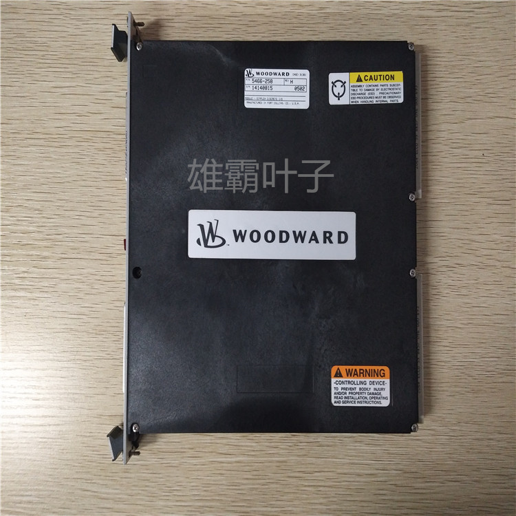 WOODWARD 5136-PFB-VME 调速器 通讯模块 PLC模块 电源模块 控制器 库存有货