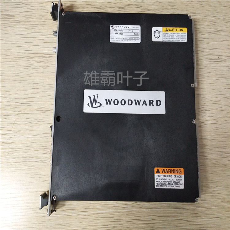 WOODWARD DRL-DPM-PCU 调速器 通讯模块 PLC模块 电源模块 控制器 库存有货