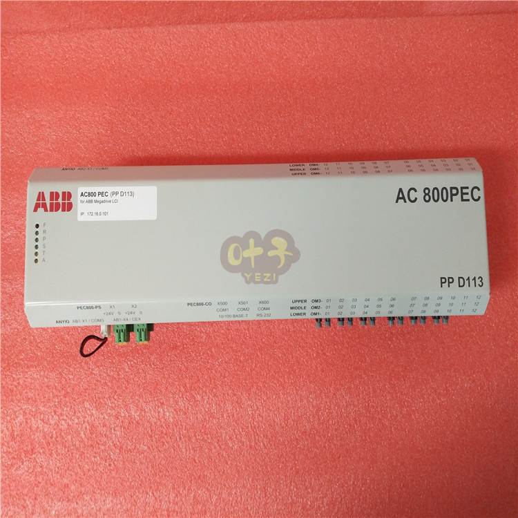 S800 I/O系统 ABB DI840 数字输入模块 3BSE020836R1 库存现货