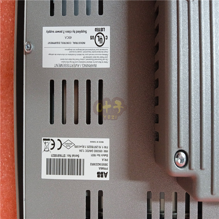 ABB CI535V30 3BSE022162R1控制板主板 通讯板 励磁通讯模块 调速板 库存有货 质保一年