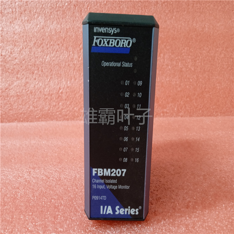 FOXBORO P0926KK控制器 伺服驱动器 以太网模块 I/A卡件 冗余模块 库存有货