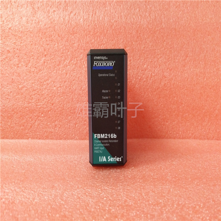 FOXBORO P0700WB控制器 伺服驱动器 以太网模块 I/A卡件 冗余模块 库存有货