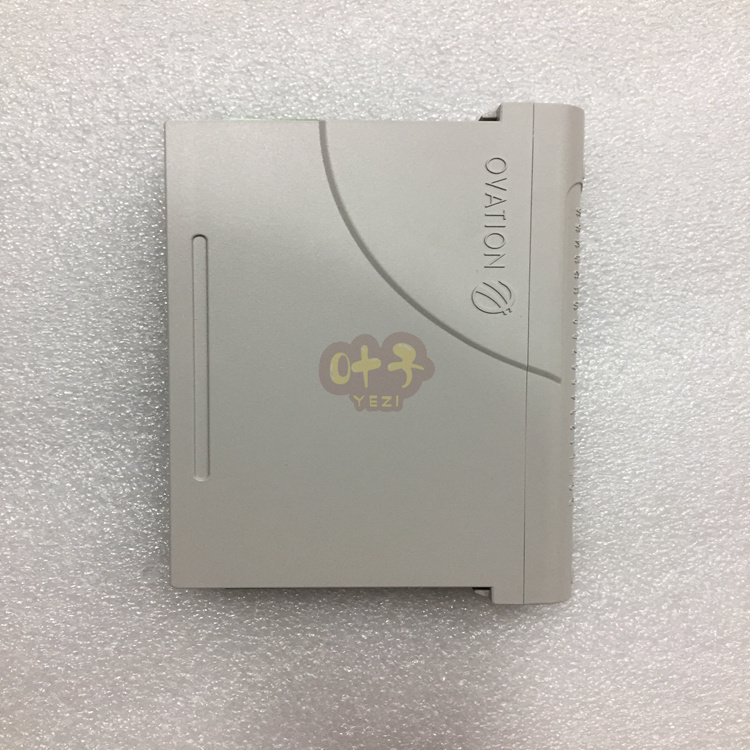 Emerson 1X00625H01远程I/O通讯模块 控制器 电源模块 库存有货