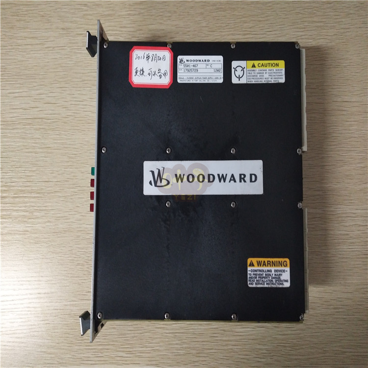 WOODWARD 5461-774调速器 电液转换器 DCS控制系统