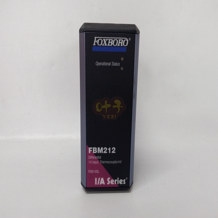 FOXBORO FBM220控制器 信号转换器 定位器 通讯模块 质保一年