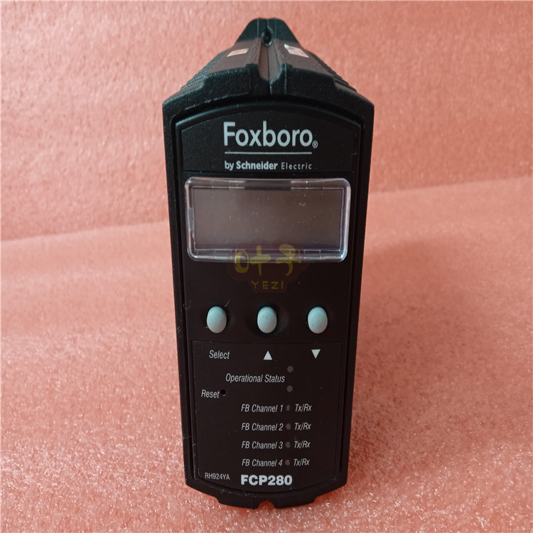 FOXBORO FMB231 P0926GV控制器 信号转换器 定位器 通讯模块 质保一年