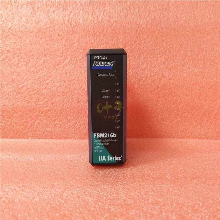 FOXBORO FBM201B P0922YH控制器 信号转换器 定位器 DCS卡件 电源模块 质保一年
