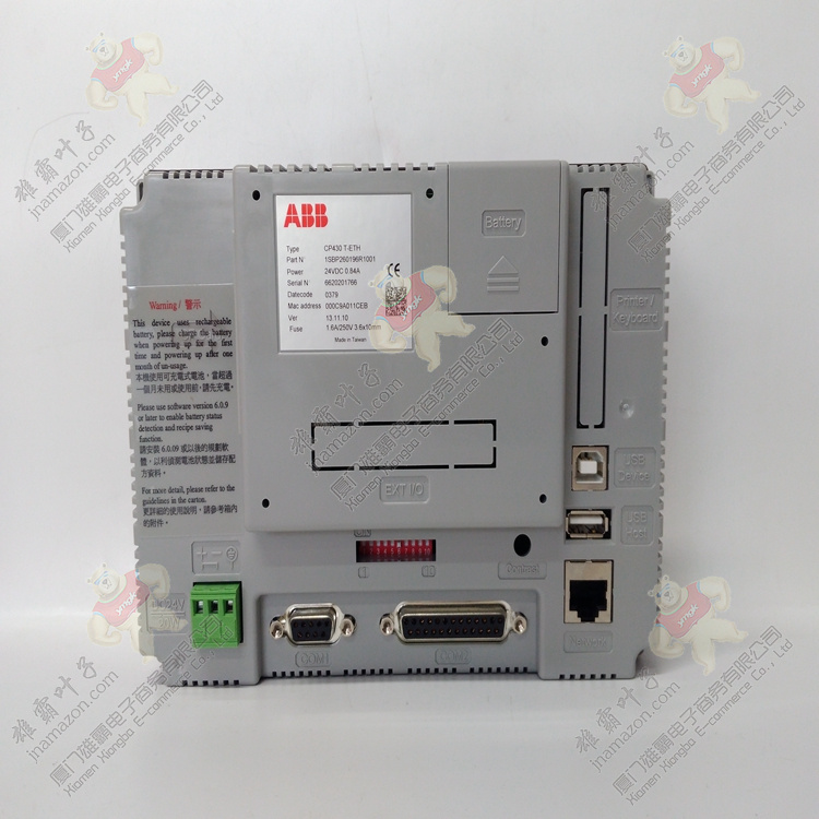 3BSC950202R1丨ABB 电缆组件