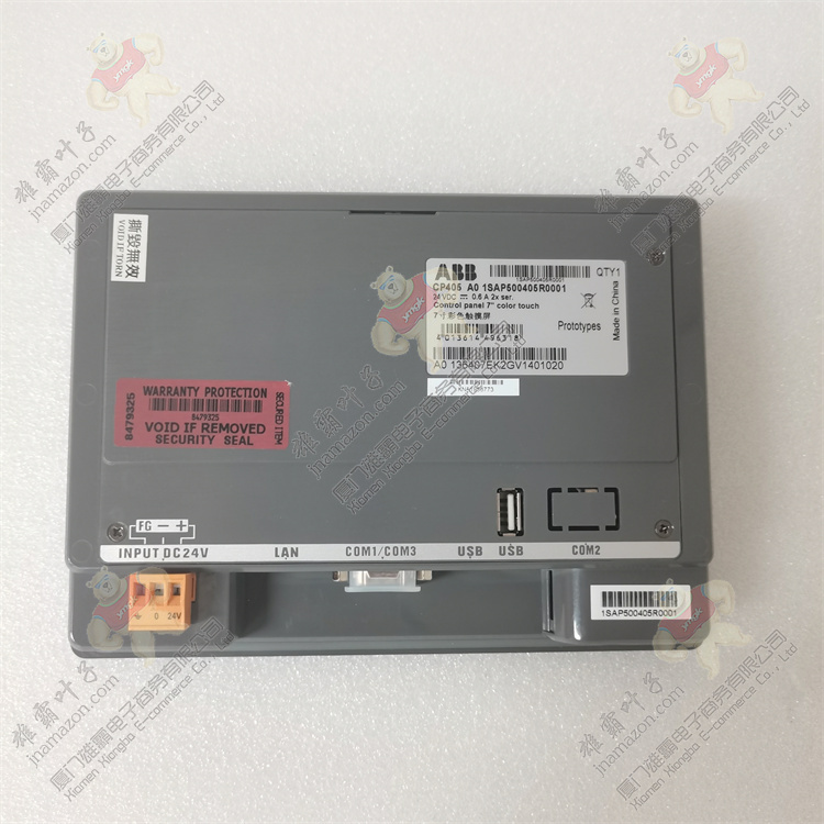 3BSC950179R3丨ABB 电缆 全新