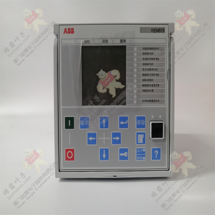 ABB 3HAC025221-001